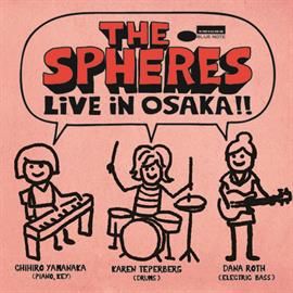 Reminiscence Vol.160