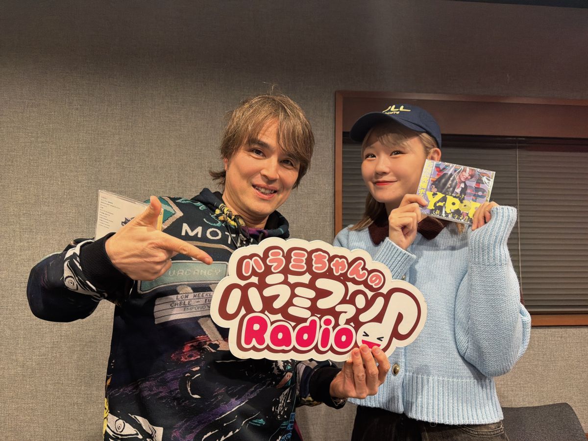 おかわり　256杯目～未公開トーク～