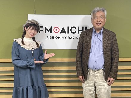 2025年11月7日（金）今週は、一般社団法人JIC協同組合支援協会の理事兼事務局長、加藤義昭さんが登場！！