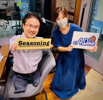 【おとたけが気になる！】『DaiGoさんのYouTube発言』について