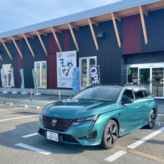 道の駅にある直売所。飛騨で採れた新鮮で美味しい野菜がお手ごろ価格で！ 【PEUGEOT 308】（岐阜県飛騨市古川町・飛騨産直市そやな）