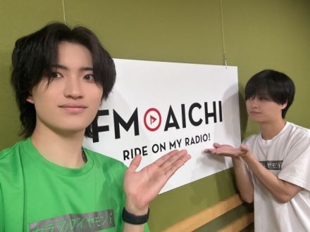 2025年8月26日(火)ON AIR！今週のテーマは、「愛知県の日本一」