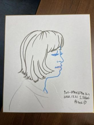 バチェロレッテ・ジャパンに参加された杉田陽平さんが登場！！