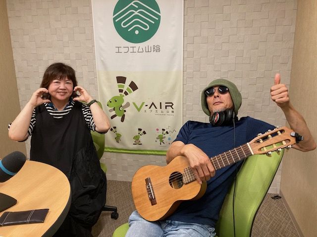 おがっちのレトロ本舗「おまけコーナー」6月30日放送分