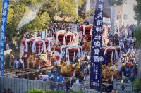 宇多津・綾川このまち LOVERS