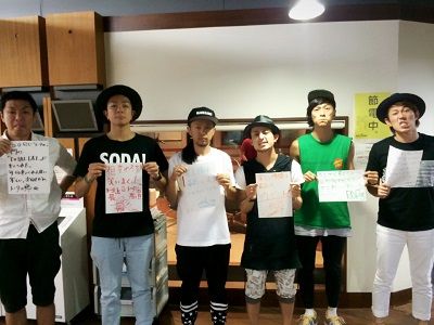 ◆７月２３日放送後記◆