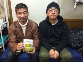 ゲスト：佐々木敦さん