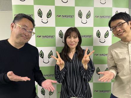 2024/5/15 OA「信州大学によるリカレント学習プログラム」