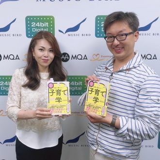 Sound of Oasis～GOOD PERSON 2022/10/16放送