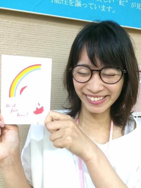 6月13日（月）Day by Day 