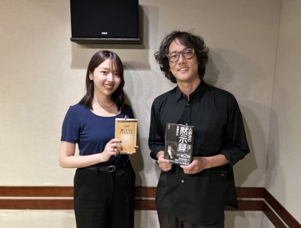 経済思想家・斎藤幸平さんと、文芸評論家・三宅香帆さんの話を盗み聴き・・・ 「脱成長」と「半身で働く」
