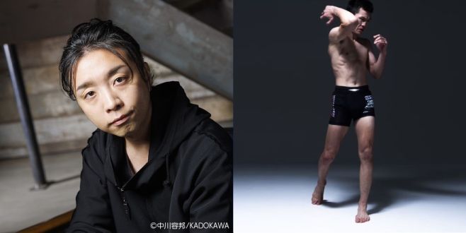 火曜日の常連客 落合陽一さんと、総合格闘家・柔術家の青木真也さんの話を盗み聞き・・是非お聴きください♪