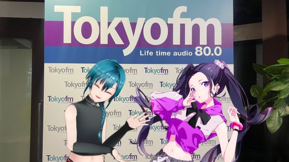 【5月21日OA】ゲスト：シンガーのツルシマアンナさん / メールテーマ：アイシールド21 ＆ ガンバの冒険！ 