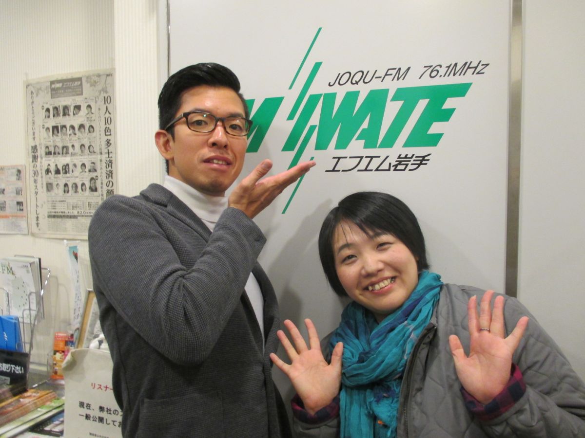 ”えっ？”と、二度聞きしたくなる…岩手ソウルフードの旅