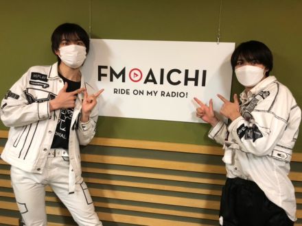 2022年4月5日(火)ON AIR！今週のテーマは、「名古屋市の地名」