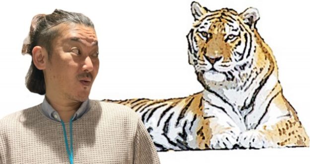 2021年11月2日（火）放送終了