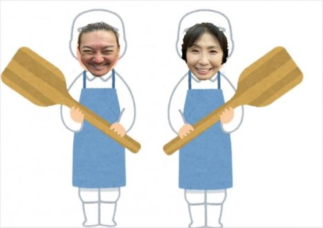 2023年5月25日(木)放送終了！