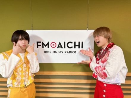 2024年3月11日（月）今週のテーマは、「愛知県を50音順でもっと知ろう！」シリーズ！