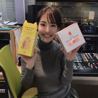 2月26日（水）担当：綿谷エリナ