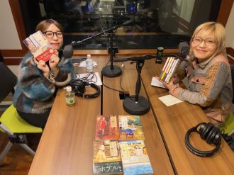 もぐもぐタイムは新潮社担当編集さんも参加してサウナについての話