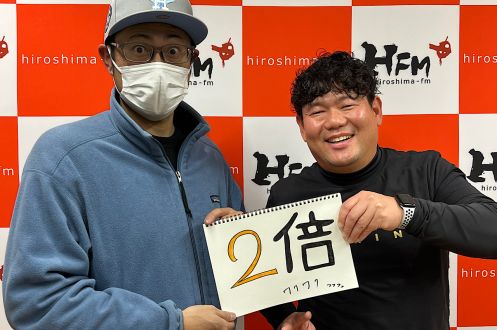 #34 賃金を２倍に！
