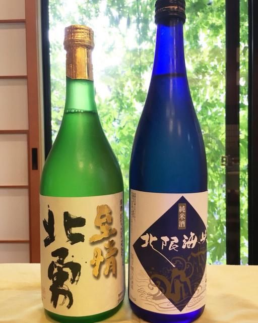 8月30日（木）今日の一コマ♪