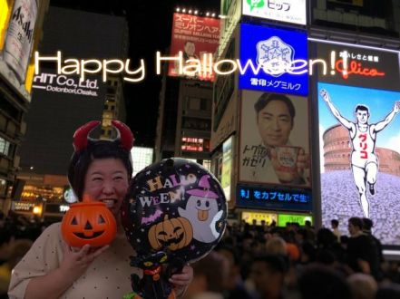 10月31日（木）担当：浦朋恵