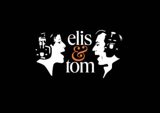 ＜当選者発表！＞ドキュメンタリー映画 エリス＆トム　ボサノヴァ名盤誕生秘話 グッズプレゼント！