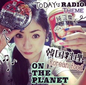 5月9日（火）担当：D［di:］