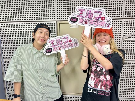 #42 この痛みって人と関わってるからやねんな