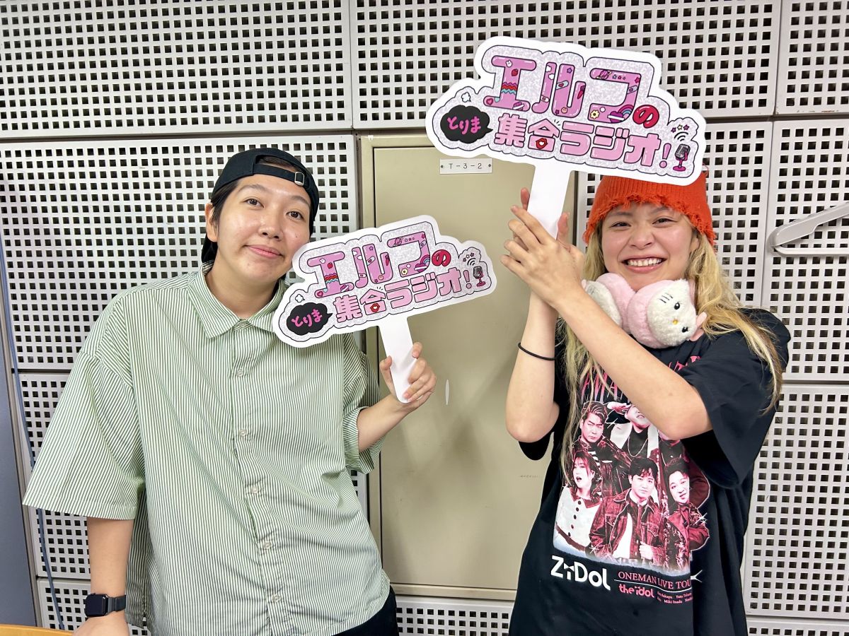 #42 この痛みって人と関わってるからやねんな