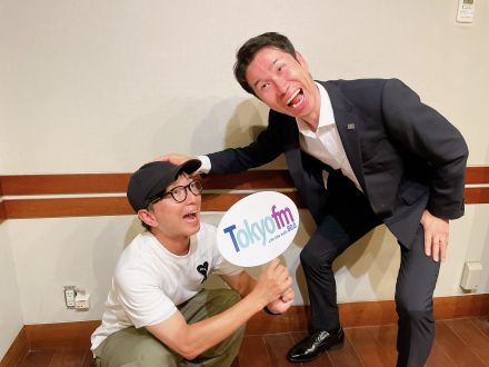 5月に行われた『ツアー・オブ・ジャパン2024』の後半ステージを組織委員会委員長 栗村修さんと振り返ります！