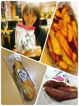 4月11日（火）Day by Day ～お芋プレゼントあるよ♪～