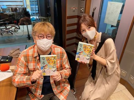 ★天才になる方法！【バラエティプロデューサー・ヨウイチロウの"バラエティウォッチング！"】