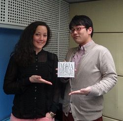 1月31日（金）のゲストは、マイア・ヒラサワさん！
