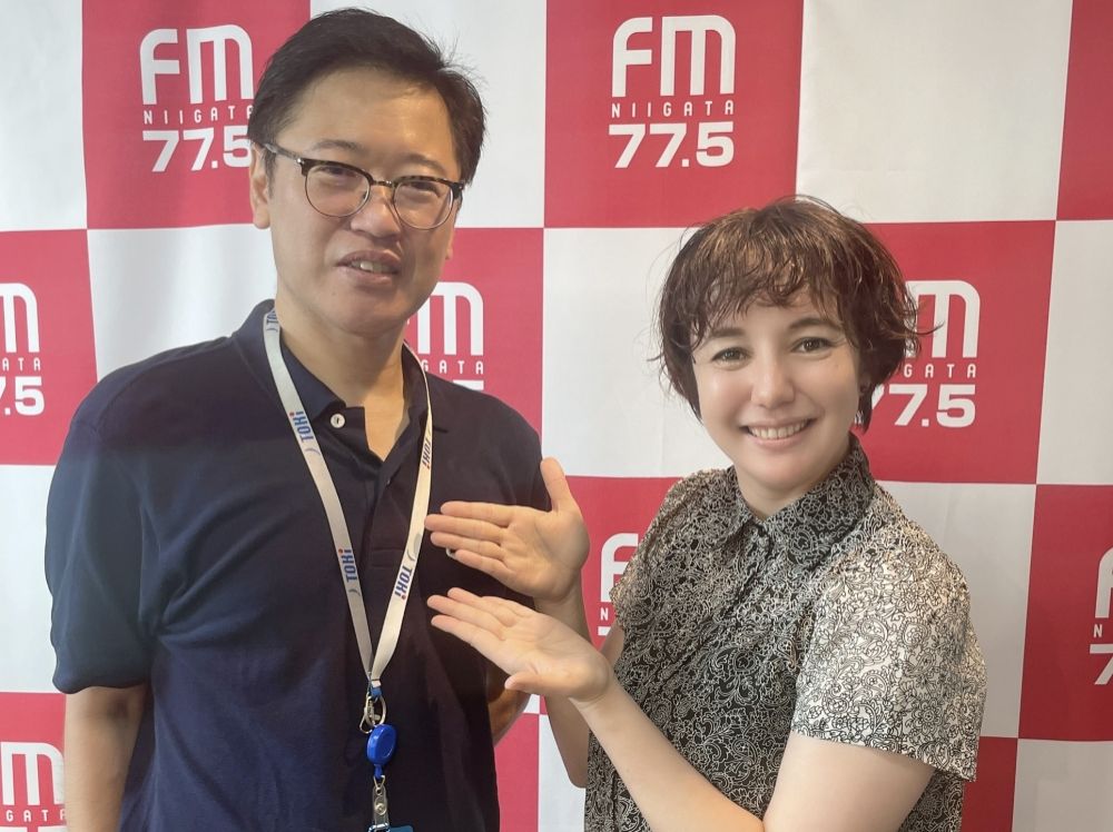 9月2日(月) トキエア