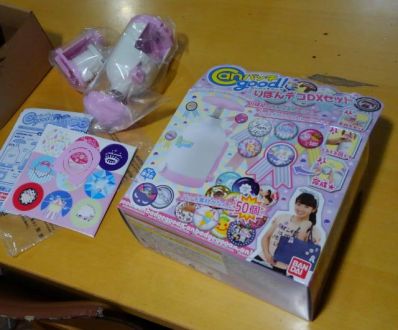 5月14日、ムーン曜日の月曜日～♪♪