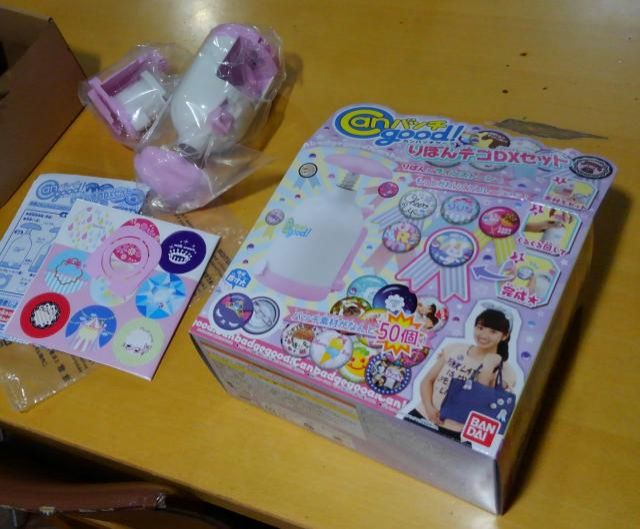 5月14日、ムーン曜日の月曜日～♪♪