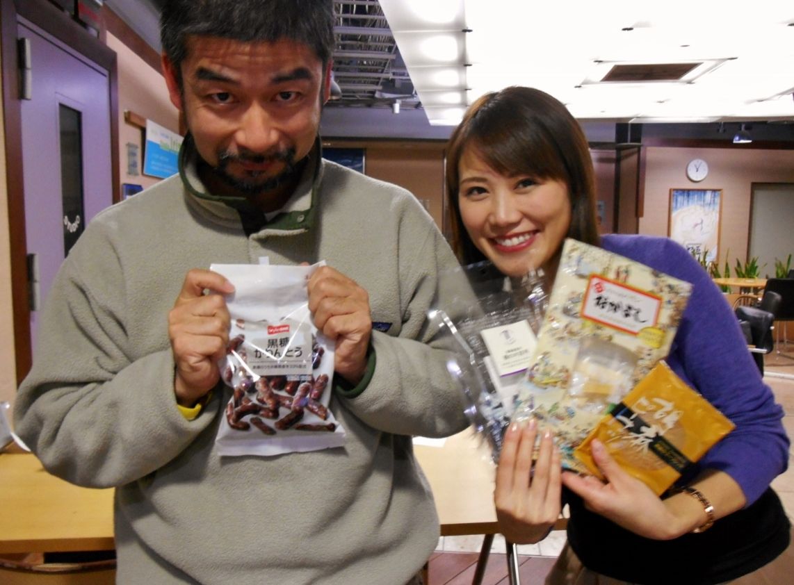 11月20日(水)のテーマは…