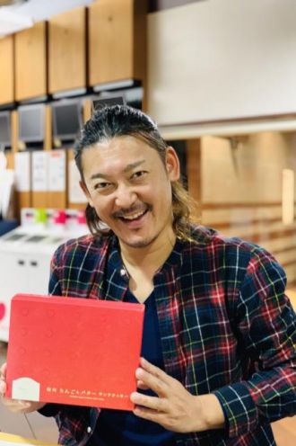 2019年10月28日(月)今日のテーマは【３０秒で打てるメール待ってます】