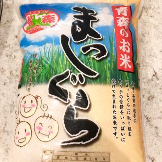 2月20日（水）今日の一コマ