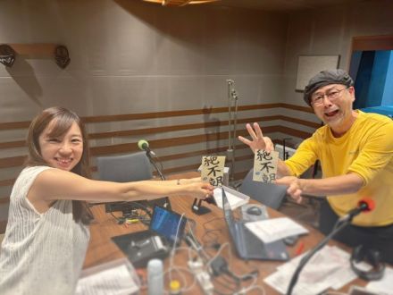 7月18日（木）Song List♪