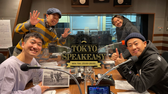 s**tkingz・shojiさん、OguriさんとC&amp;Kの話を盗み聞き…2組のコラボ曲の創作秘話、これからのエンタメ業界について