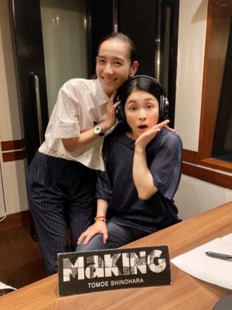 濱田マリさん登場！篠原ともえも大ファンだった”モダンチョキチョキズ” トーク！！！