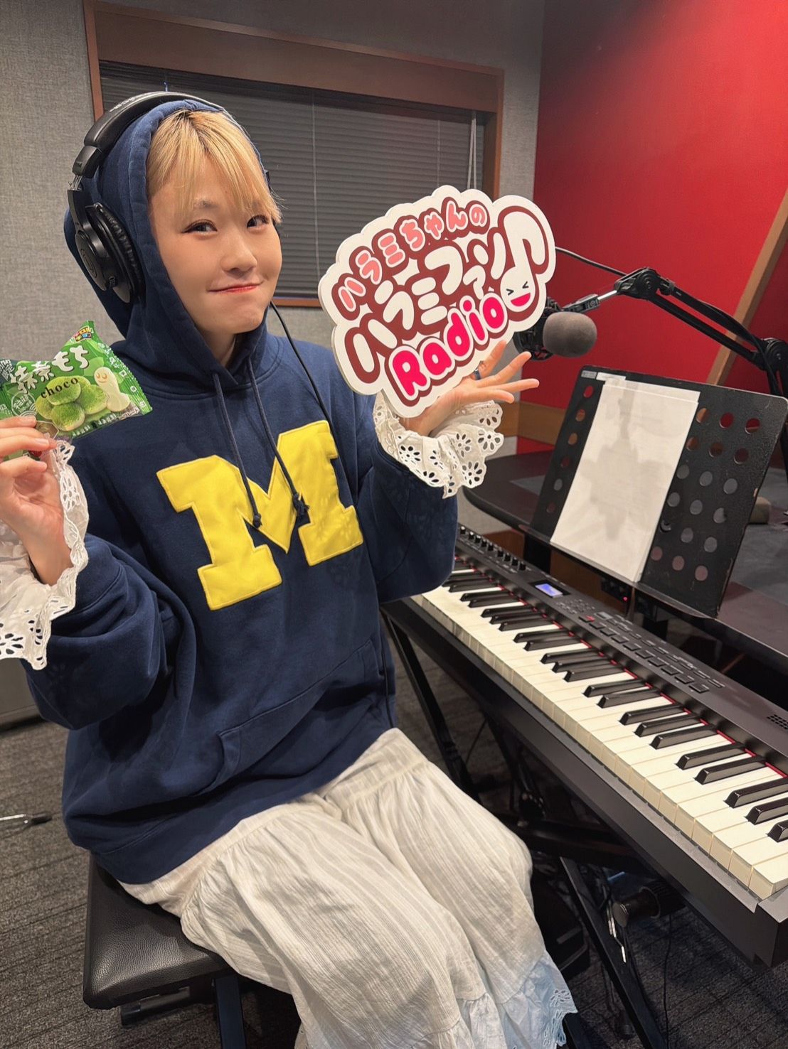 おかわり　262杯目～メッセージ紹介～