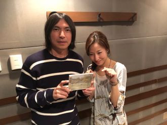 ふかわりょうのコレ持ってきました