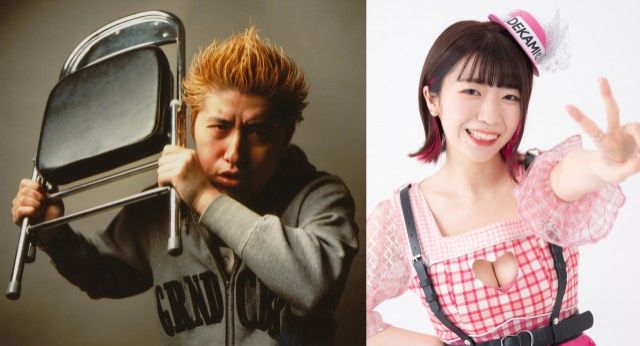 『TOKYO SPEAKEASY』今夜は、吉田豪さんとでか美ちゃんさんがご来店！