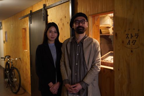 5/7 OA　PING PLAY YOUR BEST