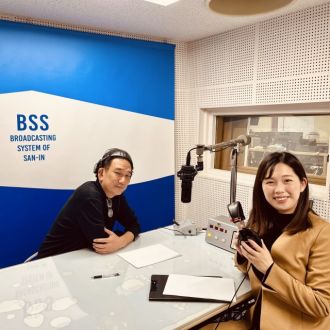 エフエム山陰・BSSラジオ共同制作 防災特別番組「命と暮らしを守るパートナー～いざというときのラジオ～ 大雪への備え編」