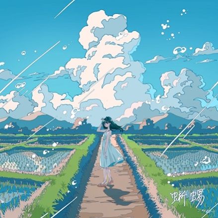 3月24日（水）のゲストは、NORTH☆